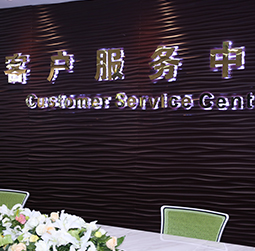 图1-MRWHZ-用户-青浦区劳力士维修服务中心